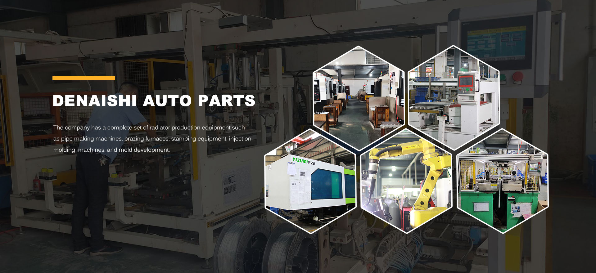 Xitoyning evaporator yadrosi