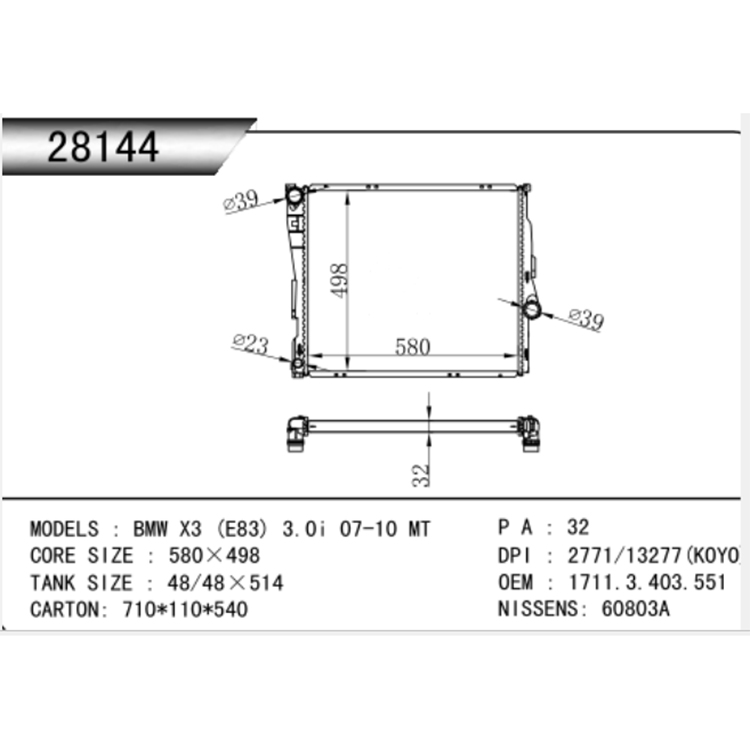 BMW 2014 2.0 2.5 3.0 X3 Avtomatik radiator