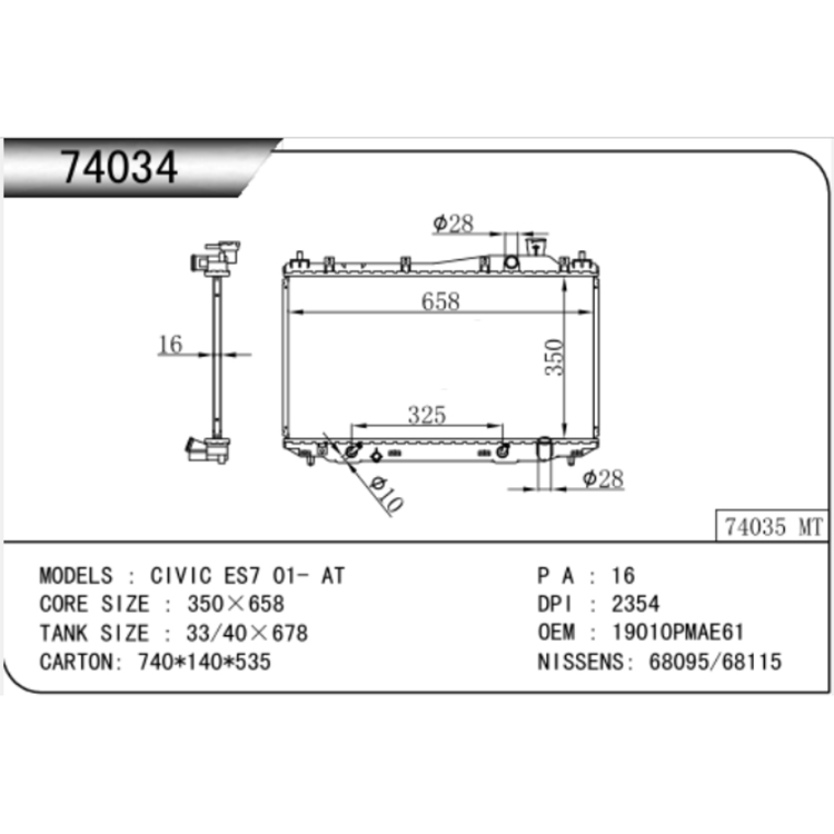 Honda 2012 CIVIC FB2 1.8 Avtomatik radiator